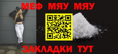 марки lsd Гай