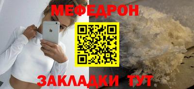 индика Гагарин