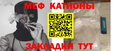 марки lsd Гай