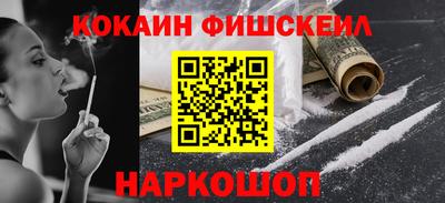 не бодяженный Гатчина