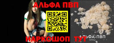 индика Гагарин