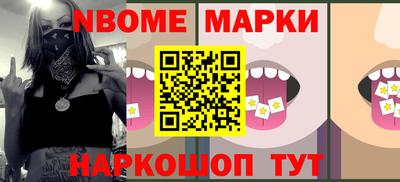 индика Гагарин