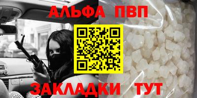 не бодяженный Гатчина