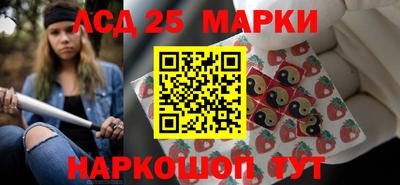не бодяженный Гатчина