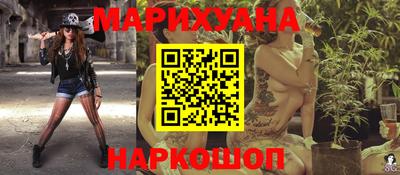 индика Гагарин