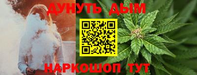 не бодяженный Гатчина