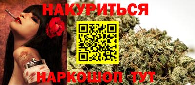 индика Гагарин