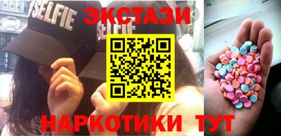 индика Гагарин