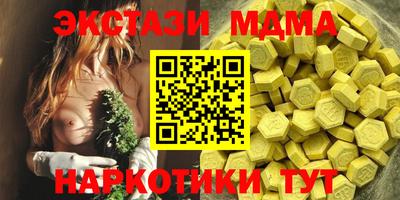 не бодяженный Гатчина