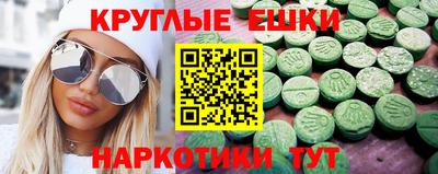марки lsd Гай