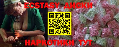 индика Гагарин