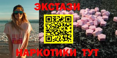 не бодяженный Гатчина