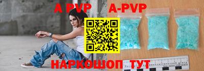 марки lsd Гай