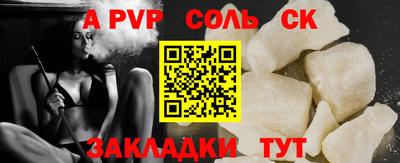индика Гагарин