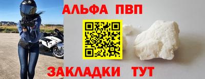 не бодяженный Гатчина