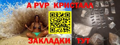 марки lsd Гай