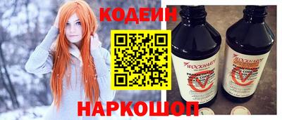 марки lsd Гай
