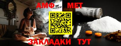 марки lsd Гай