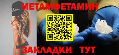 марки lsd Гай