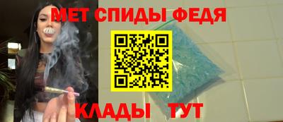индика Гагарин