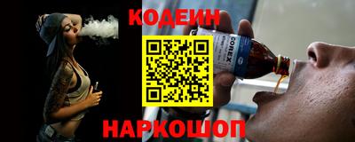 не бодяженный Гатчина
