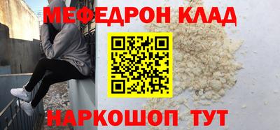 не бодяженный Гатчина