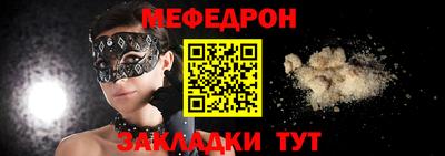 индика Гагарин